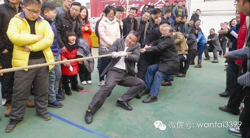 新春喜樂(lè)會(huì)